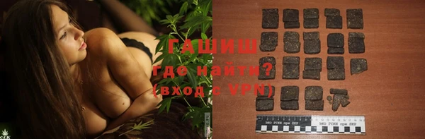 прущий лед Богородск