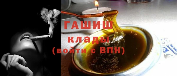 стаф Богданович