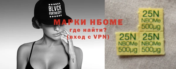 стаф Богданович