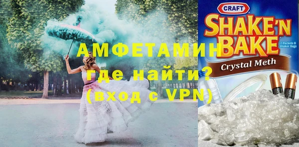 прущий лед Богородск