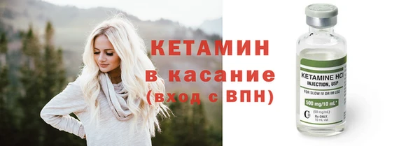 твердый Белокуриха