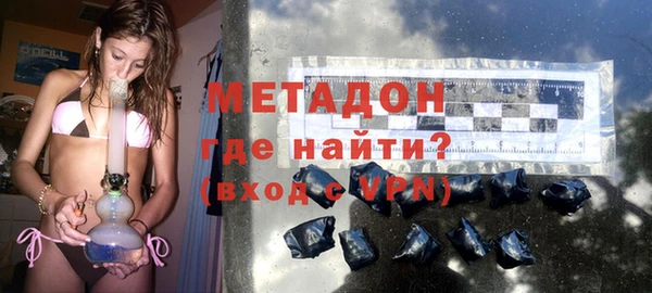 твердый Белокуриха