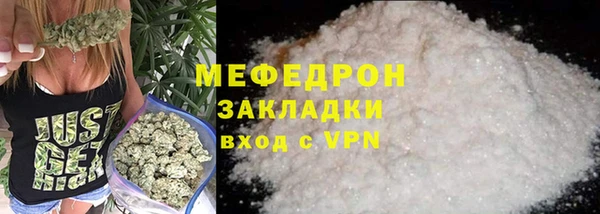 шишки Белоозёрский