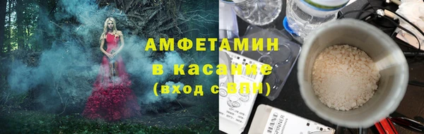 тгк Иннополис