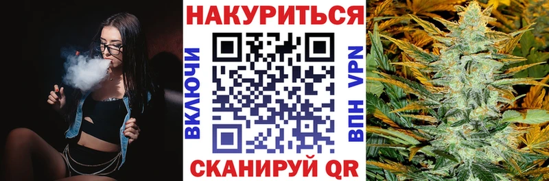 omg зеркало  Буйнакск  Бошки марихуана VHQ 